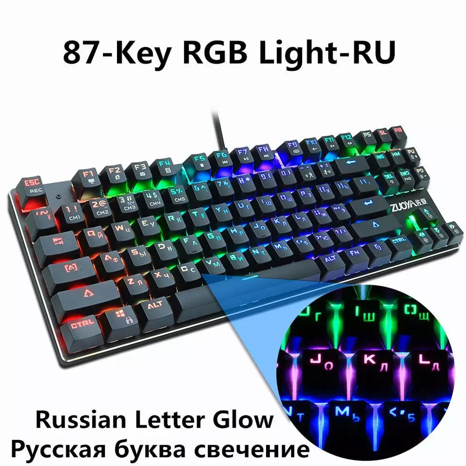 87-Key Mechanical Keyboard Green Axis Red Axis Gaming Keyboard